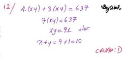 12